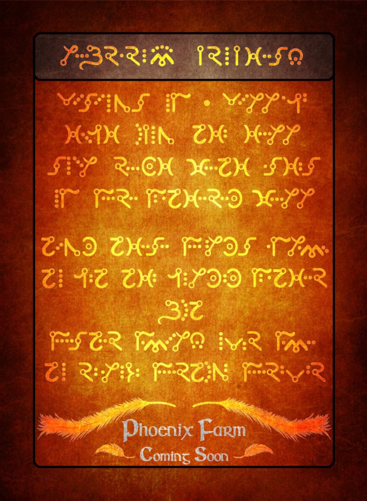 Phoenix Farm Lore Card - Front