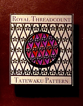 Royal Threadcount Enamel Pins (Collection) - Image 2
